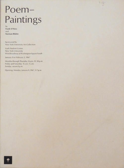 Item #13365 Poem - Paintings. Frank O'Hara.