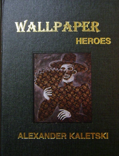 Item #17405 Wallpaper Heroes. Alexander Art - Kaletski.