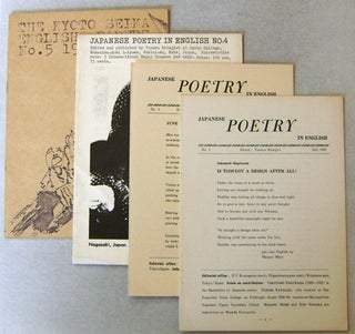 Item #20453 Japanese Poetry In English Numbers 1, 2, 4 and The Kyoto Seika English Papers No. 5....