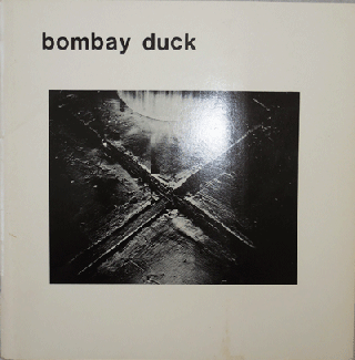 Item #22284 Bombay Duck Number 5. Richard Photography - Misrach, Charles, Gatewood