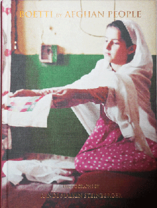 Item #22539 Boetti By Afghan People; Peshwar, Pakistan, 1990. Randi Malkin Steinberger, Photographer