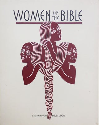 Item #23038 Women of the Bible. Luba Lukova