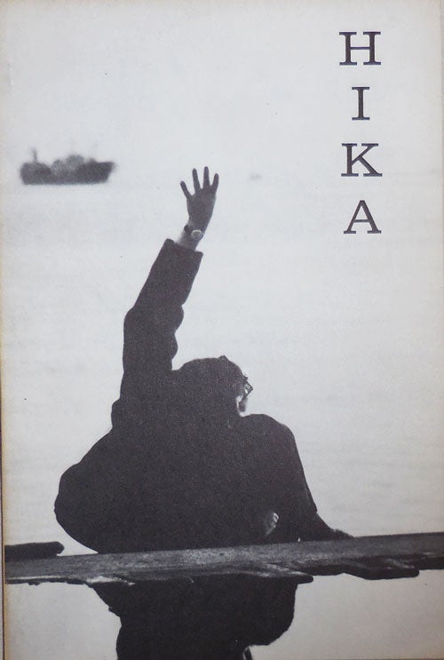 Item #23961 HIKA - The Undergraduate Literary Magazine of Kenyon College Vol. XXIX, Number 2. Michael Kirchberger, D. r. Wagner Denise Levertov, Carol Berge, Barney Dale.