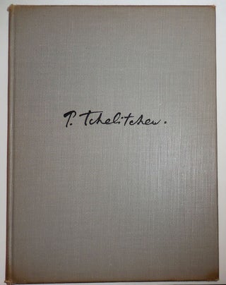 Item #26385 Pavel Tchelitchew Drawings (Signed by the Artist). Lincoln Surrealism - Kirstein,...