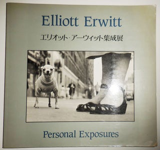 Item #29101 Personal Exposures. Elliott Photography - Erwitt