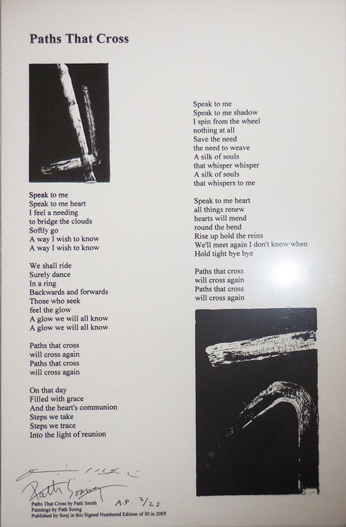 Item #29245 Paths That Cross (Signed Poetry Broadside). Patti Smith, Path Soong.