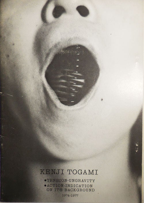 Item #30495 Tension - Ungravity / Action - Indication On Its Background 1974 - 1977 (with laid in SIGNED photocopy of images from the artist's Gallery Maki exhibition). Kenji Artist Book - Togami.