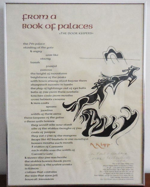 Item #30604 From a Book of Palaces - The Door Keepers (Signed Limited Edition). Jerome Poetry Broadside - Rothenberg, K. K. Lopp.