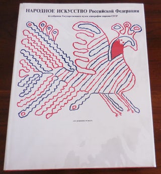 Item #31022 Folk Art of the Russian Federation from the Ethnographical Museum of the Peoples of...